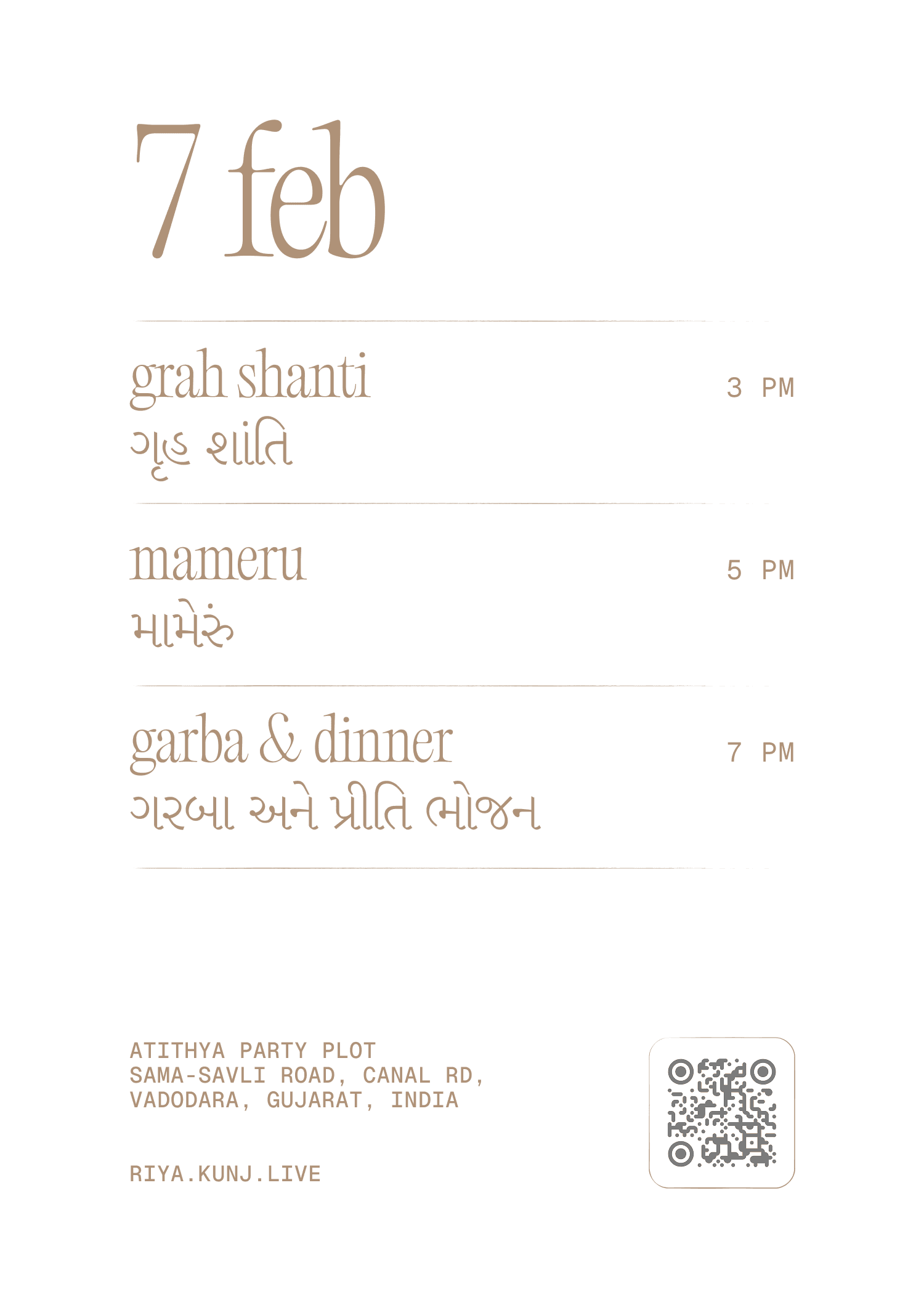 Wedding Invitation 3