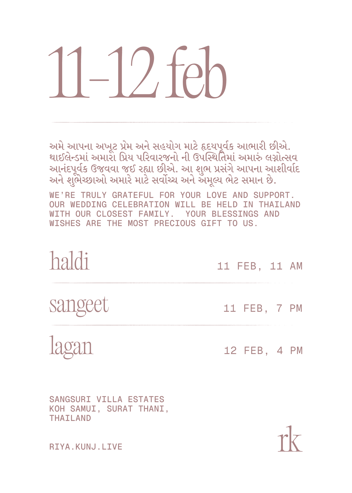 Wedding Invitation 4